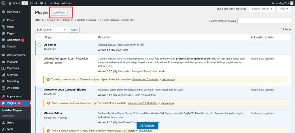 Installation of AI Content SEO WordPress Plugin: Step 1
