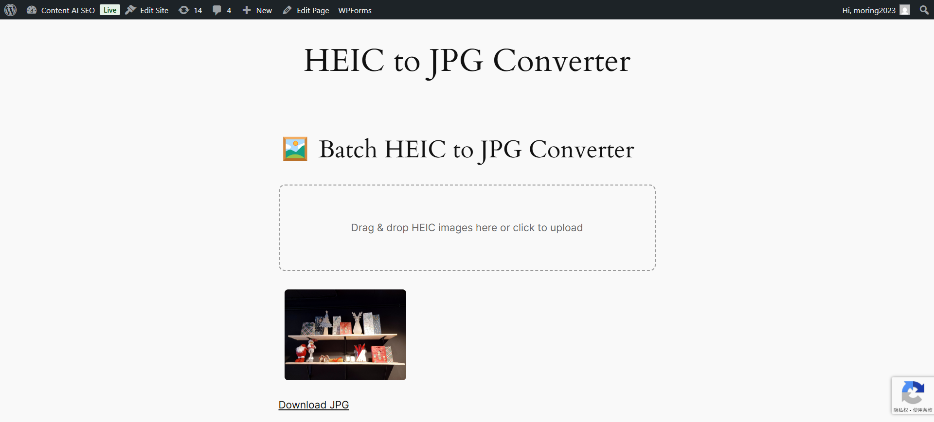 Batch HEIC to JPG Converter online tools